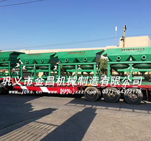 <b>LTA1515/2跳汰機(jī)組發(fā)往新疆，用于沙場(chǎng)選金</b>